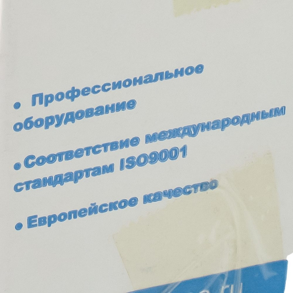 Изображение инвертор сварочный brima mma-180 -zzz-