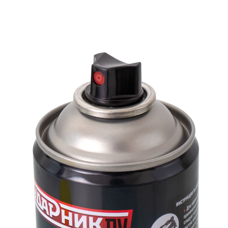 Изображение краска - спрей №41 /400ml*12pcs*300g/ ударник "art-yellow"(ярко-желтый) /12 шт