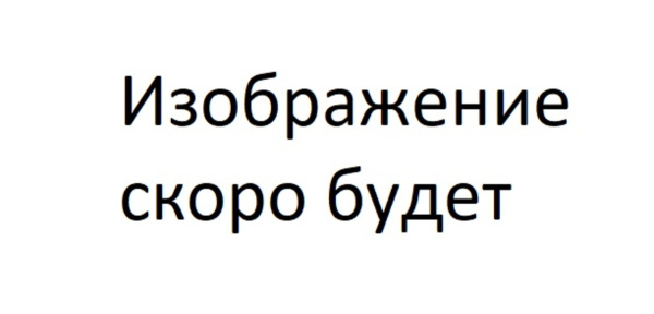 Изображение тиски слесарные поворотные с наковальней тсс-140 дт  акция !
