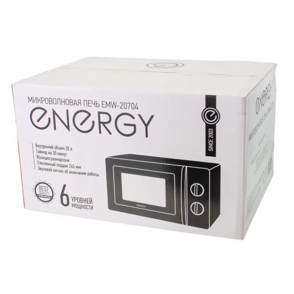 Изображение микроволновая печь energy emw-20704, 700вт, черная