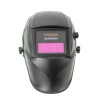 Изображение маска сварщика хамелеон nextrium wellnex4(400) сб 90*35 мм, (внеш. регул), в коробке din 9-13 