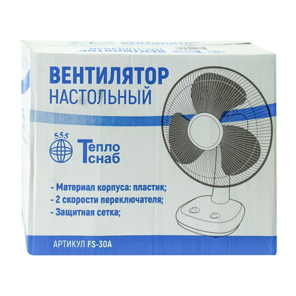 Изображение вентилятор настольный"теплоснаб"fs-30а/2шт. ударник