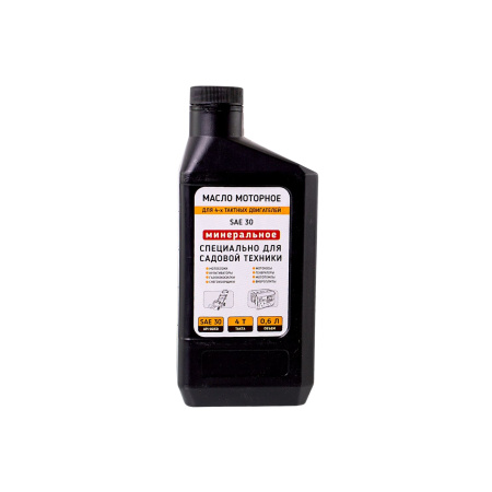 Изображение масло sae 30 0,6л, (4-х тактное) минеральное / 15