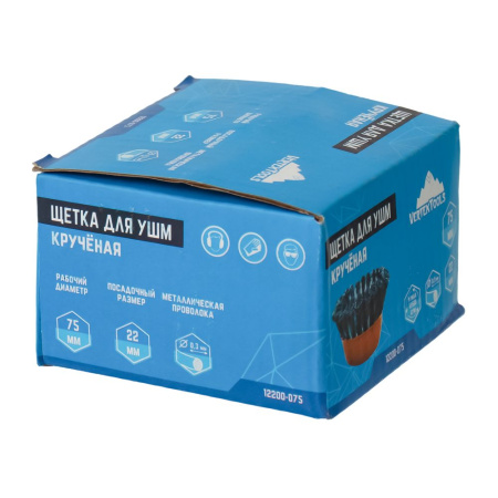 Изображение щетка для ушм vertextools (вертекс) чашка жесткая м14 75 мм 1/100 /12200-075