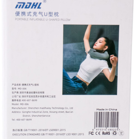 Изображение массажер для шеи premium