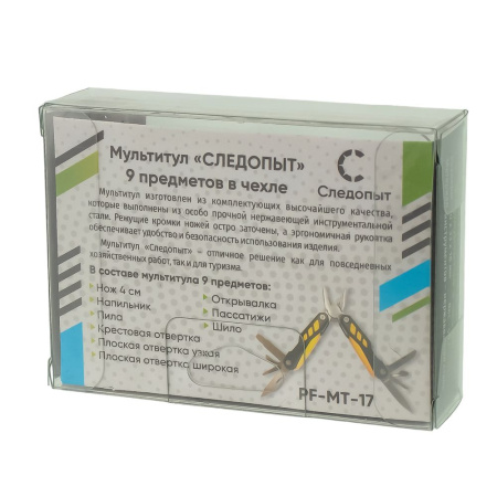 Изображение мультитул (плоскогубцы) "следопыт", 70х33х18 мм, 9 предметов, в чехле, в коробке/96/120/