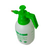 Изображение опрыскиватель капелька 2 l kf-2lg/20 / 20шт