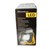 Изображение прожектор светодиодный аккумуляторный 1500 lumens