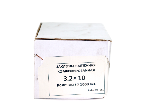 Изображение заклепка 3,2*10, вытяжная, комбинированная /пач.1000шт
