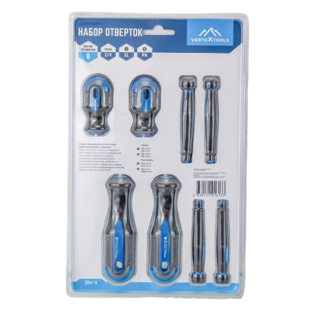 Изображение набор отверток 8 пр vertextools