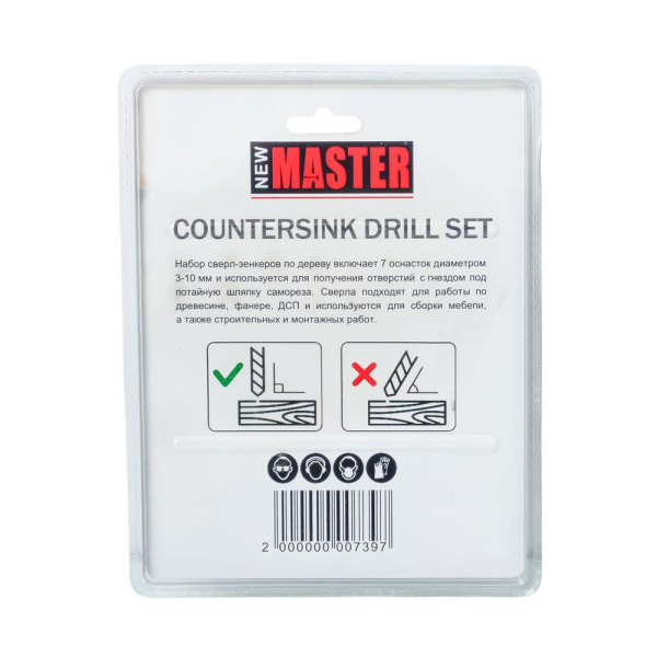 Изображение набор зенкеров по дереву 7 пр  "мастер"