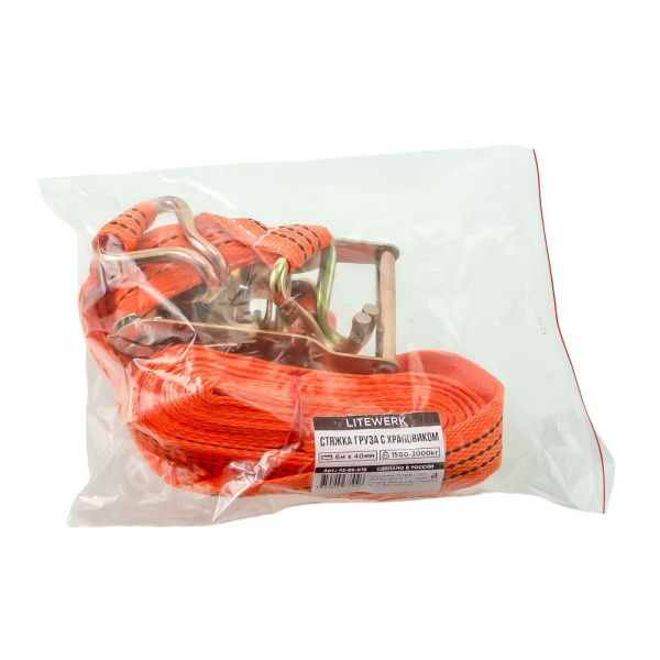 Изображение ремни стяжные для крепления груза усиленные 6м*40мм, 1500-3500кг,litewerk (25шт) акция ! 