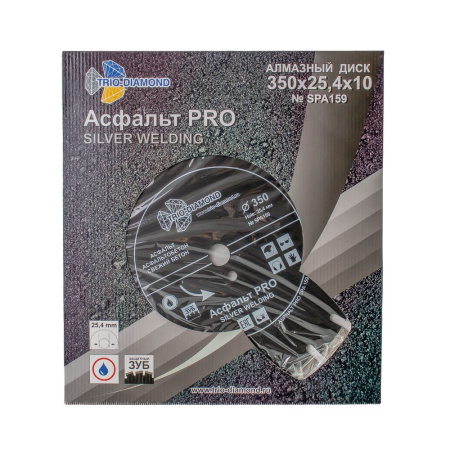 Изображение диск алмазный trio-diamond отрезной асфальт pro 350*25,4*10 spa159