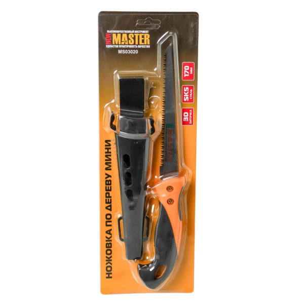 Изображение ножовка садовая по дереву мини "мастер"