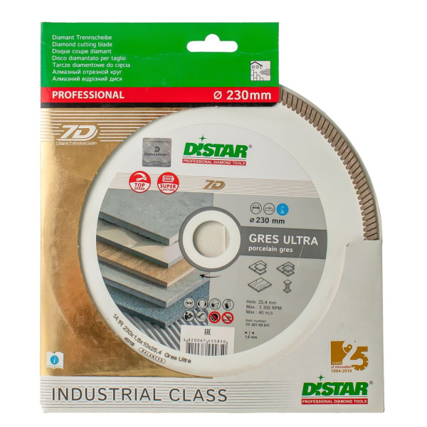 Изображение диск алмазный distar ultra волна 7d 230*25,4 мм 