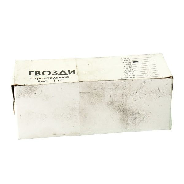 Изображение гвозди 2,5*50, гост4028 /уп.1кг
