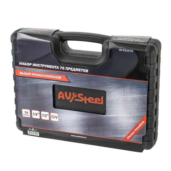 Изображение набор инструмента 1/2, 1/4- 76 предм av steel av-011076
