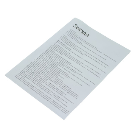 Изображение электроплитка к 5811 (одноконфорочный , спираль) /12