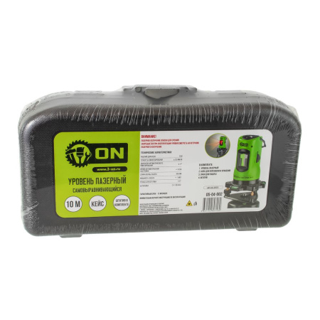 Изображение лазерный уровень 3-on самовыравнивающийся, 2 луча, 10м, кейс, +штатив, красный луч