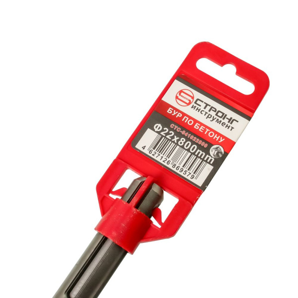 Изображение бур стронг sds мах 22*800 квадро