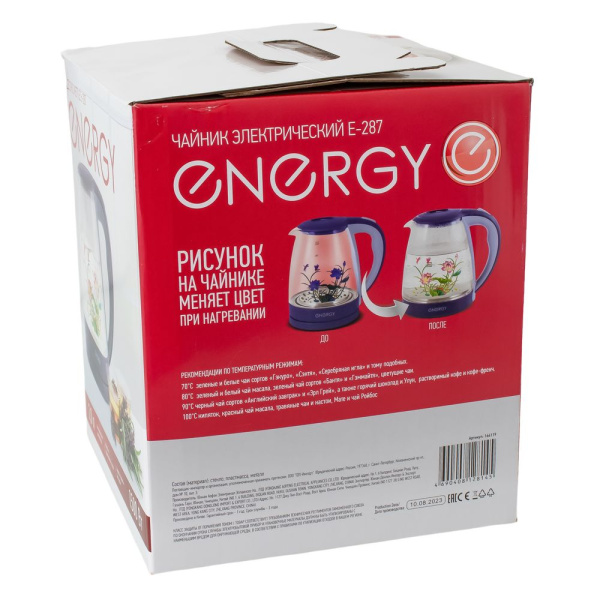 Изображение чайник energy e-287 (2 л) стекло