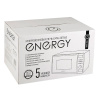 Изображение микроволновая печь energy emw-20706e, 700вт, белая