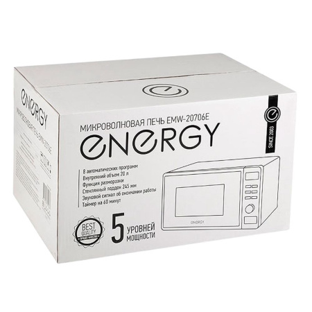 Изображение микроволновая печь energy emw-20706e, 700вт, белая