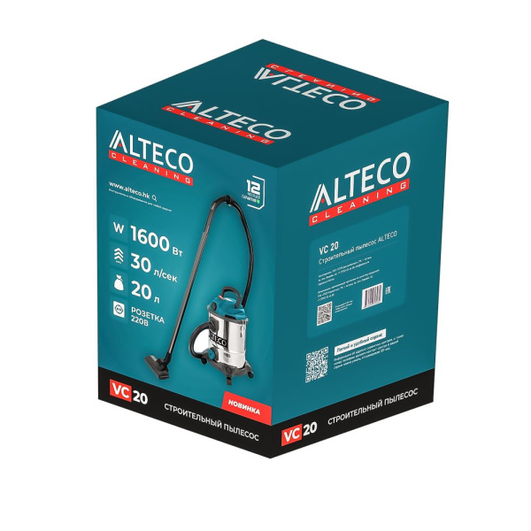 Изображение пылесос строительный alteco vc 20