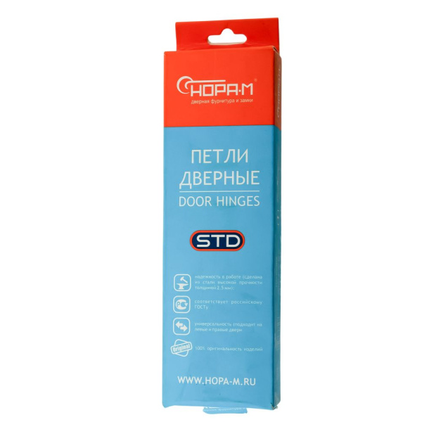 Изображение петля нора-м 750-5"-120х80х2,5-ab-l (бронза) левая (20/100)