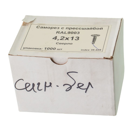 Изображение саморез с прессшайбой 4,2*13, острый белый  ral9003 (1000)