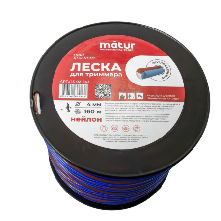 Изображение леска на триммер matur бухта д 4,0х160 м круглая трехцветная /8