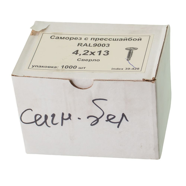 Изображение саморез с прессшайбой 4,2*13, острый белый  ral9003 (1000)