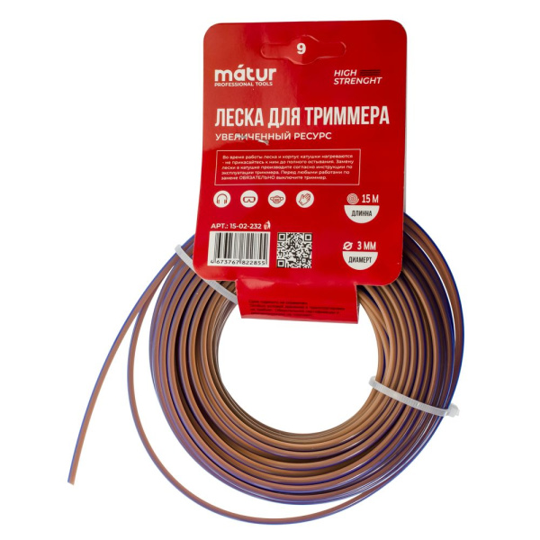 Изображение леска на триммер matur д 3,0х15 м круглая трехцветная /40