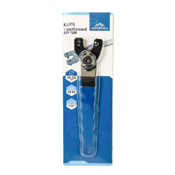 Изображение ключ для ушм универсальный раздвижной 115-230 мм vertextools (вертекс)