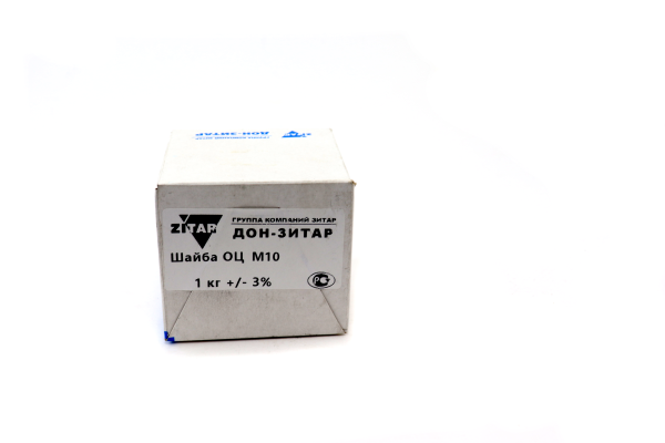 Изображение с10 оц. шайба гост 11371 1кг=280,12 (din125)