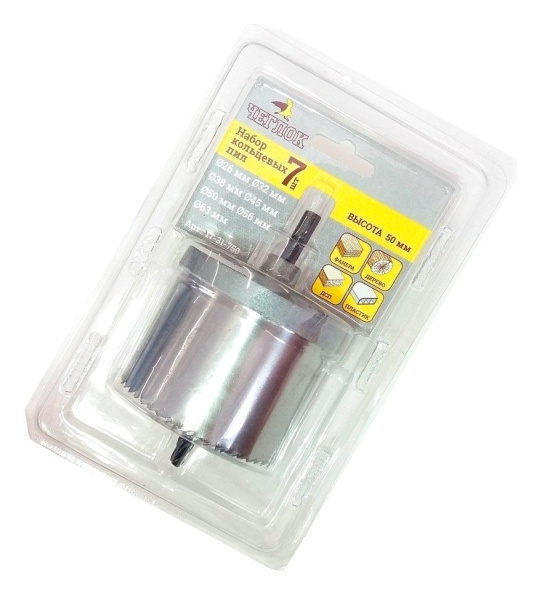 Изображение набор коронок по дер. чеглок 7 шт (26,32,38,45,50,56,63мм) 2" (50)  /60