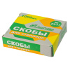 Изображение скоба для коробок j.otten №23/17