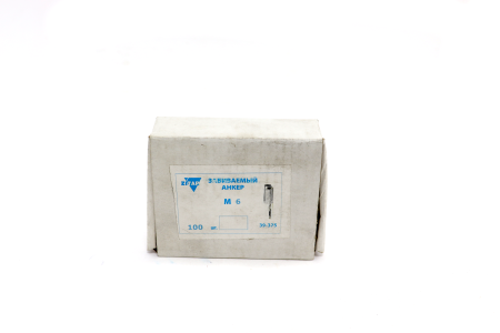 Изображение анкер забивной (цанга) м6, 8*25, /100 -zzz-