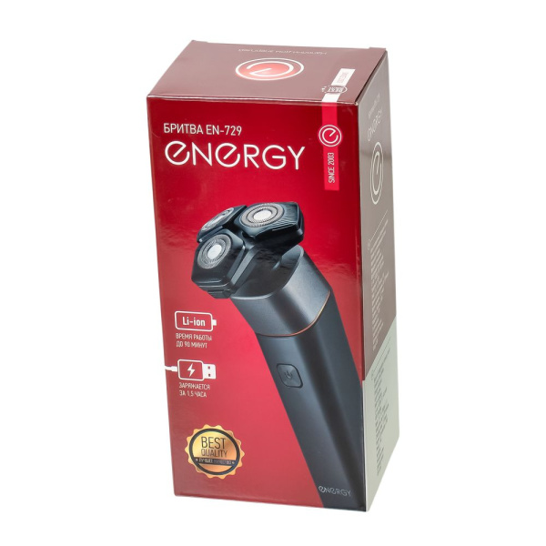 Изображение электробритва energy en-729