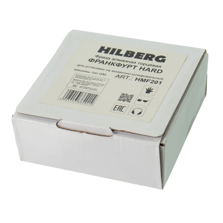 Изображение франкфурт на мшм hilberg hard hmf201 / 3/ 6  акция !