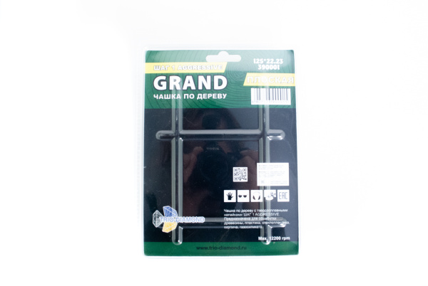 Изображение альфа-диск чашка 125 по дереву плоская grand шаг 1 aggressive trio-diamond 390001