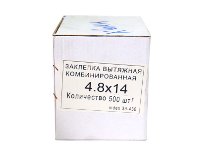 Изображение заклепка 4,8*14, вытяжная, комбинированная /пач.500шт