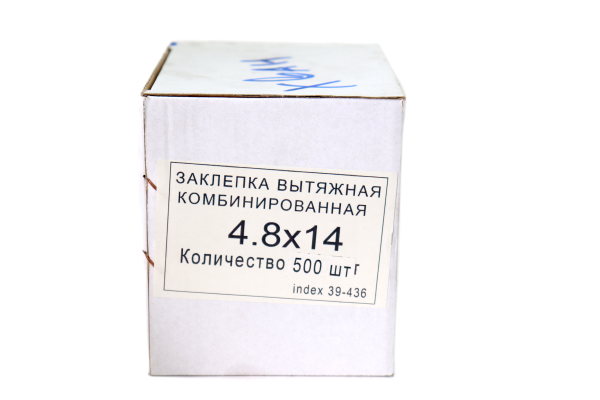 Изображение заклепка 4,8*14, вытяжная, комбинированная /пач.500шт