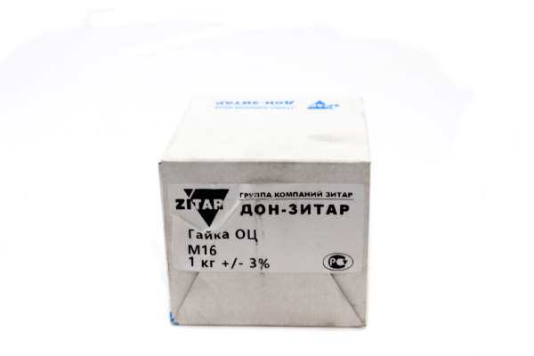 Изображение м16 оц. гайка шестигр. 1кг=27шт.гост 5915 (din934)