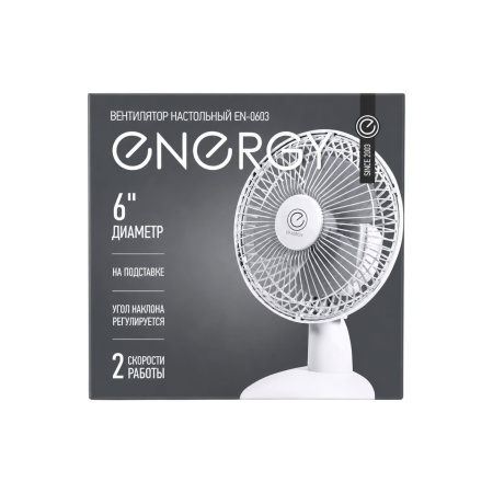 Изображение вентилятор energy en-0603  (настольный) 6" белый 1шт/коробка/ 15вт