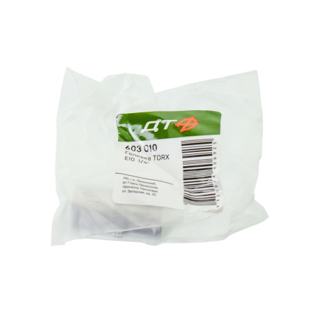Изображение головка дт torx e10 1/4 603010 12/576