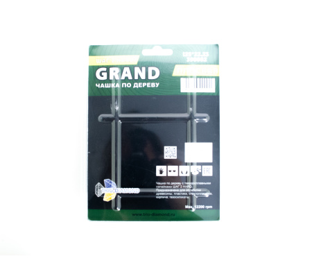 Изображение альфа-диск чашка 125 по дереву плоская grand шаг 2 hard trio-diamond 390002