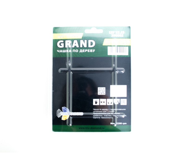 Изображение альфа-диск чашка 125 по дереву плоская grand шаг 2 hard trio-diamond 390002