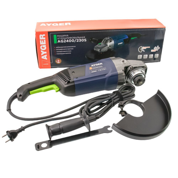 Изображение угловая шлифмашина (болгарка) ayger ag2400/230s  акция !