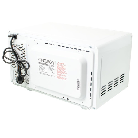 Изображение микроволновая печь energy emw-20704, 700вт, белая